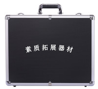 素质拓展器材